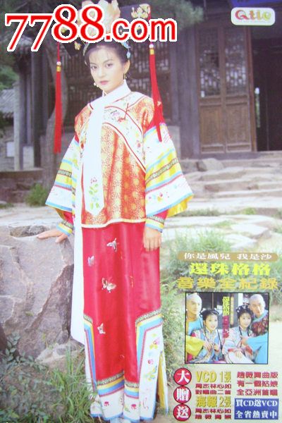 阿尔及利亚驾驶证怎么买到